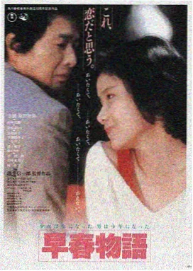 星际穿越 34看片网在线观看