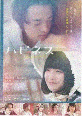 沙丘2 34看片网在线观看