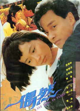 奥本海默 34看片网在线观看