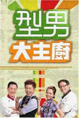奔跑吧 34看片网在线观看